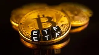 مقام ارشد کمیسیون بورس آمریکا: بازار برای ETF بیتکوین آماده است