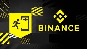 بایننس شکایت چند میلیون دلاری خود از نشریه فوربز را لغو کرد