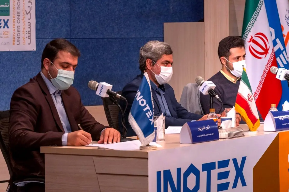 دهمین نمایشگاه اینوتکس در فضای باز ناحیه نوآوری پردیس برگزار می‌شود