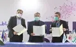 همکاری همراه اول با معاونت علمی ریاست جمهوری و پارک علم‌وفناوری