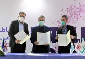 همکاری همراه اول با معاونت علمی ریاست جمهوری و پارک علم‌وفناوری