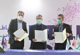 همکاری همراه اول با معاونت علمی ریاست جمهوری و پارک علم‌وفناوری