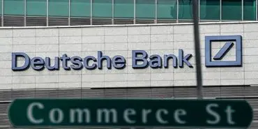 دویچه بانک خدمات امانت‌داری ارزهای دیجیتال ارائه خواهد داد