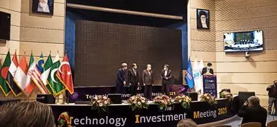 سومین نشست سرمایه‌گذاری فناوری TIM 2021 افتتاح شد