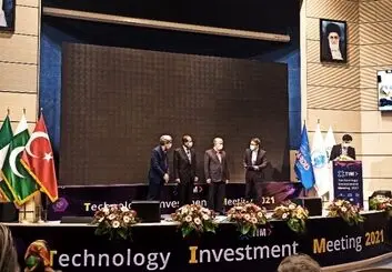 سومین نشست سرمایه‌گذاری فناوری TIM 2021 افتتاح شد