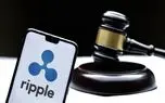 اطلاعات جدید از شکایت ریپل؛ احتمال به توافق رسیدن با SEC بسیار کم است