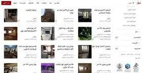 رضایت ۸۱ درصد مردم از بازگشت قیمت خودرو و مسکن به سایت‌ها