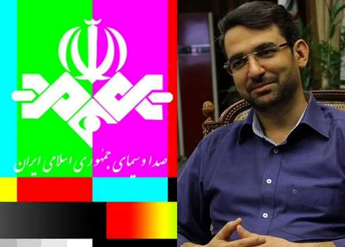 چالش وزیر ارتباطات و صدا و سیما همچنان ادامه دارد!