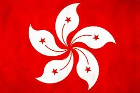 احتمال ممنوعیت معاملات ارزهای دیجیتال در هنگ‌کنگ مطرح شد!