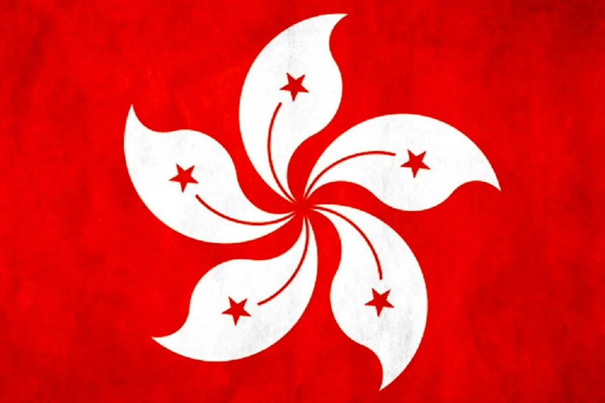 احتمال ممنوعیت معاملات ارزهای دیجیتال در هنگ‌کنگ مطرح شد!