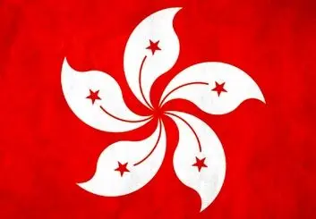 احتمال ممنوعیت معاملات ارزهای دیجیتال در هنگ‌کنگ مطرح شد!