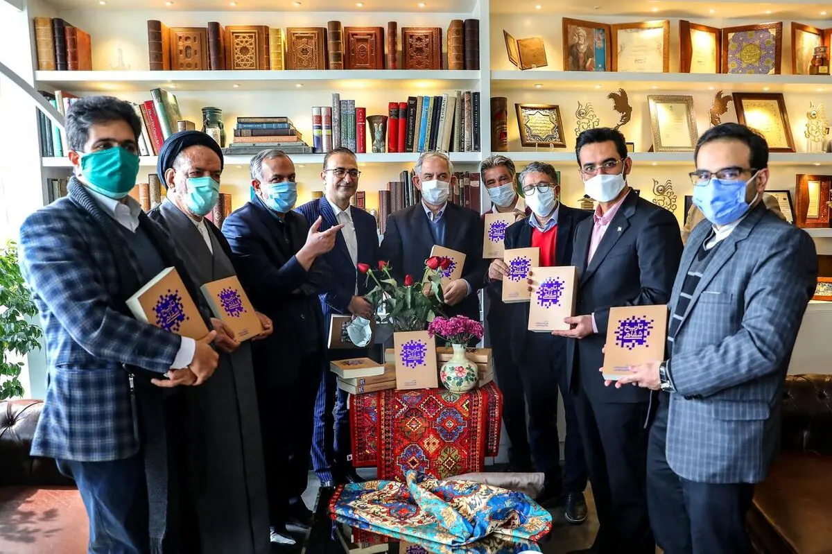 تاریخ شفاهی ارتباطات با حضور وزیر ارتباطات رونمایی شد