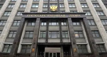 دولت روسیه برای دریافت مالیات از ارزهای دیجیتال آماده می‌شود