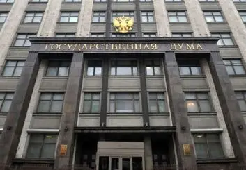 دولت روسیه برای دریافت مالیات از ارزهای دیجیتال آماده می‌شود