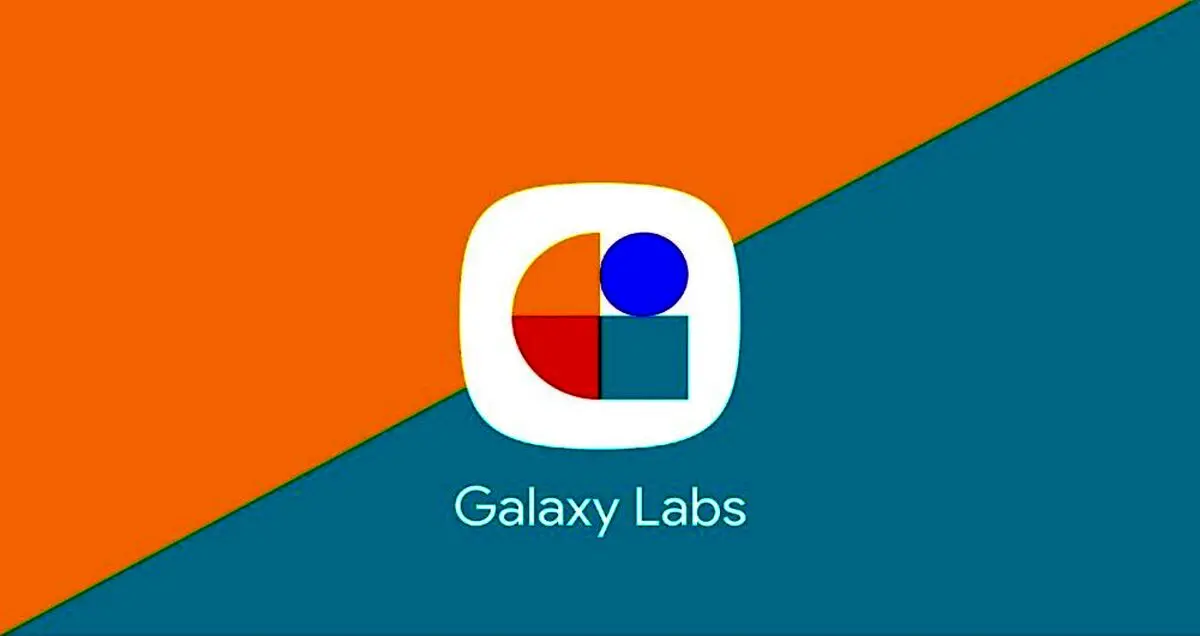 اپلیکیشن Galaxy Labs سامسونگ به دو ماژول دیگر مجهز شد