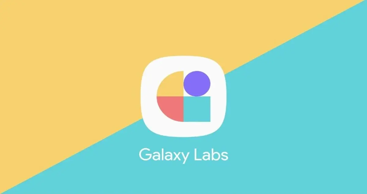 اپلیکیشن Galaxy Labs سامسونگ به دو ماژول دیگر مجهز شد