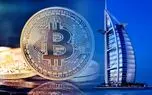 ثبت بزرگترین سرمایه گذاری در بیتکوین ؛ خرید ۱۰۰,۰۰۰ بیتکوین توسط شرکت IBC دبی