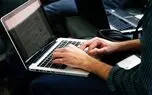 گرانی اینترنت برای مردم؛ درآمد برای صدا و سیما؟