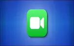 برقراری تماس صوتی از طریق اپلیکیشن FaceTime