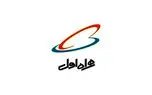 اعلام جزئیات صورت‌حساب از طریق پیامک