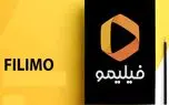 جوابیه روابط عمومی فیلیمو در مورد برنامه «تی وی تاک»