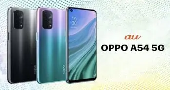 گوشی Oppo A54 5G همراه با اسنپدراگن ۴۸۰ معرفی خواهد شد