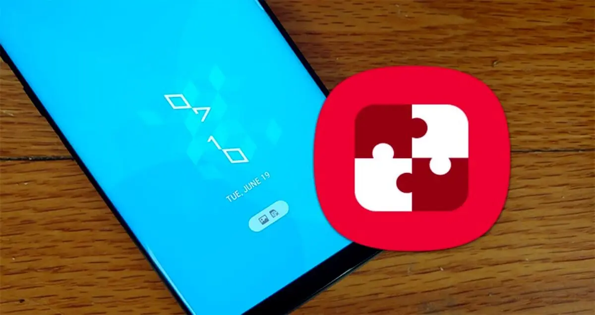 اپلیکیشن Home Up سامسونگ قابلیت های جدیدی به گلکسی شما می آورد
