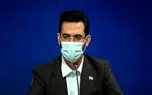 مصوبه مجلس برای افزایش تعرفه اینترنت، به ضرر «ایران» است