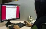 طلاب و دانشجویان تا شنبه مهلت دارند اینترنت رایگان ثبت نام کنند