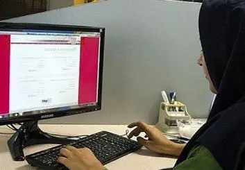 طلاب و دانشجویان تا شنبه مهلت دارند اینترنت رایگان ثبت نام کنند
