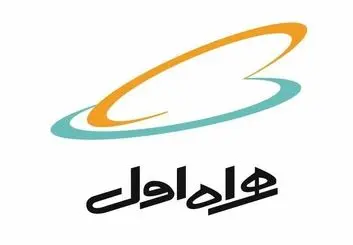 پویشی برای پرسنل همراه اول؛ آزادی زندانیان جرائم غیرعمد در آستانه نوروز