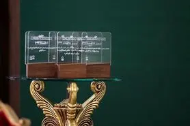 مراسم معرفی منتخبان دومین جشنواره نهال فین‌تک برگزار شد