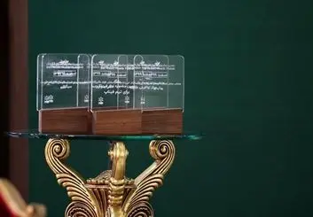 مراسم معرفی منتخبان دومین جشنواره نهال فین‌تک برگزار شد