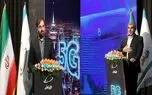 نیکزاد: از همراه اول بابت بلندی افق دیدشان تشکر می‌کنم