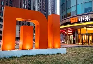 جهش ۱۰ درصدی ارزش سهام شیائومی پس از توقف موقتی فرمان ترامپ