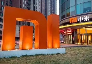 جهش ۱۰ درصدی ارزش سهام شیائومی پس از توقف موقتی فرمان ترامپ