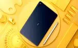 تبلت هوآوی MatePad مجهز به فناوری Wi-Fi 6 به زودی راهی بازار ایران می‌شود
