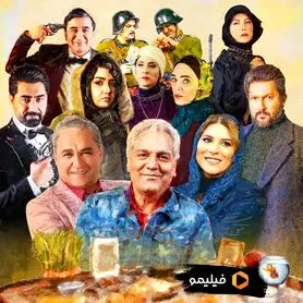 کنداکتور نوروز ۱۴۰۰ فیلیمو اعلام شد/ «دراکولا» سه شنبه‌ها در فیلیمو