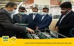 بومی‌سازی سیستم‌های تغذیه و باتری‌های سایت‌های 5G با حمایت ایرانسل