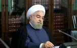 سند جامع علم و فناوری در حوزه دفاعی و امنیتی ابلاغ شد