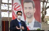 وزیر ارتباطات: بار اصلی توسعه روستایی در استان فارس بر دوش همراه اول است
