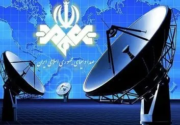 کمک به تولید محتوا با پرداخت منابع به صداوسیما