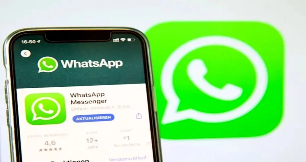 توقف خدمات واتس اپ در صورت عدم پذیرش قوانین حریم خصوصی جدید این شرکت
