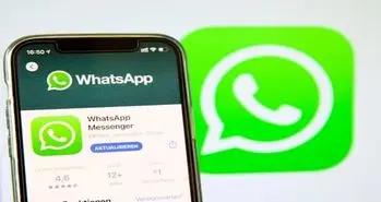 توقف خدمات واتس اپ در صورت عدم پذیرش قوانین حریم خصوصی جدید این شرکت