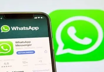 توقف خدمات واتس اپ در صورت عدم پذیرش قوانین حریم خصوصی جدید این شرکت
