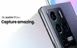 گوشی ZTE Axon 30 Ultra ماه آینده به بازار می‌آید