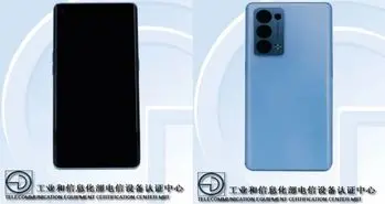 مشخصات Oppo Reno6 Pro Plus همراه با جزئیات دوربین آن لو رفت!