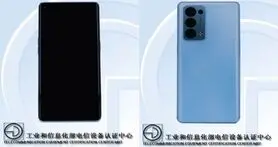 مشخصات Oppo Reno6 Pro Plus همراه با جزئیات دوربین آن لو رفت!