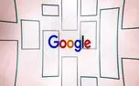 آغاز مراسم Google I/O 2021 از امروز به صورت مجازی