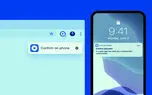 کیف پول کوین بیس افزونه کروم جدید خود را ارائه کرد